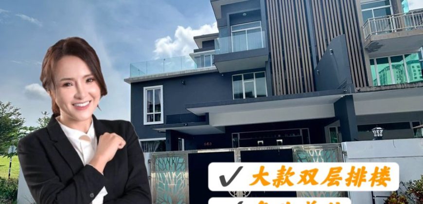 Nusa Sentral – 3 Storey Corner Superlink House – FOR SALE