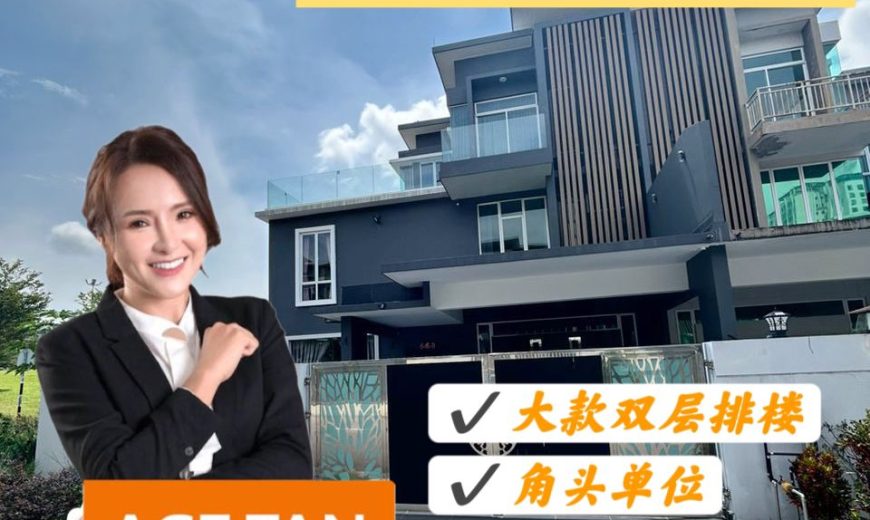 Nusa Sentral – 3 Storey Corner Superlink House – FOR SALE Nusa Sentral – 3 Storey Corner Superlink House – FOR SALE