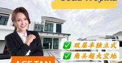 Setia Tropika – 2 Storey Corner Semi Detached House – FOR SALE Setia Tropika – 2 Storey Corner Semi Detached House – FOR SALE