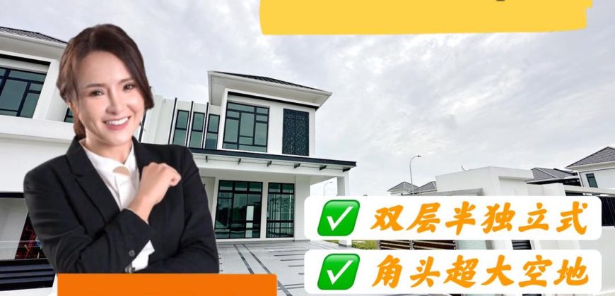 Setia Tropika – 2 Storey Corner Semi Detached House – FOR SALE Setia Tropika – 2 Storey Corner Semi Detached House – FOR SALE