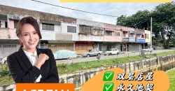 Taman Aman @ Senai – 2 Storey Shop Lot – FOR SALE Taman Aman @ Senai – 2 Storey Shop Lot – FOR SALE