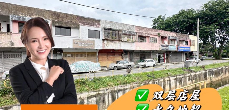 Taman Aman @ Senai – 2 Storey Shop Lot – FOR SALE Taman Aman @ Senai – 2 Storey Shop Lot – FOR SALE