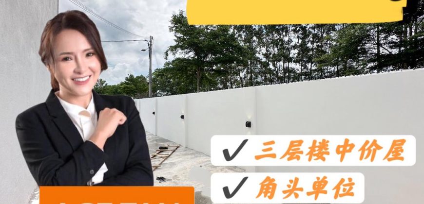 Taman Rinting @ Masai – 3 Storey Corner Medium Cost House – FOR RENT