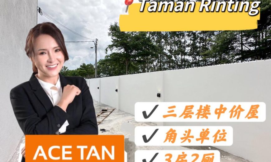 Taman Rinting @ Masai – 3 Storey Corner Medium Cost House – FOR RENT Taman Rinting @ Masai – 3 Storey Corner Medium Cost House – FOR RENT