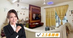 Taman Sutera Utama – 2.5 Storey Terrace House – FOR SALE
