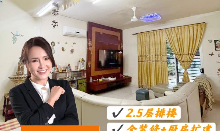Taman Sutera Utama – 2.5 Storey Terrace House – FOR SALE Taman Sutera Utama – 2.5 Storey Terrace House – FOR SALE