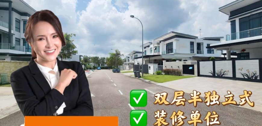 Horizon Hills – 2 Storey Semi Detached House – FOR SALE Horizon Hills – 2 Storey Semi Detached House – FOR SALE