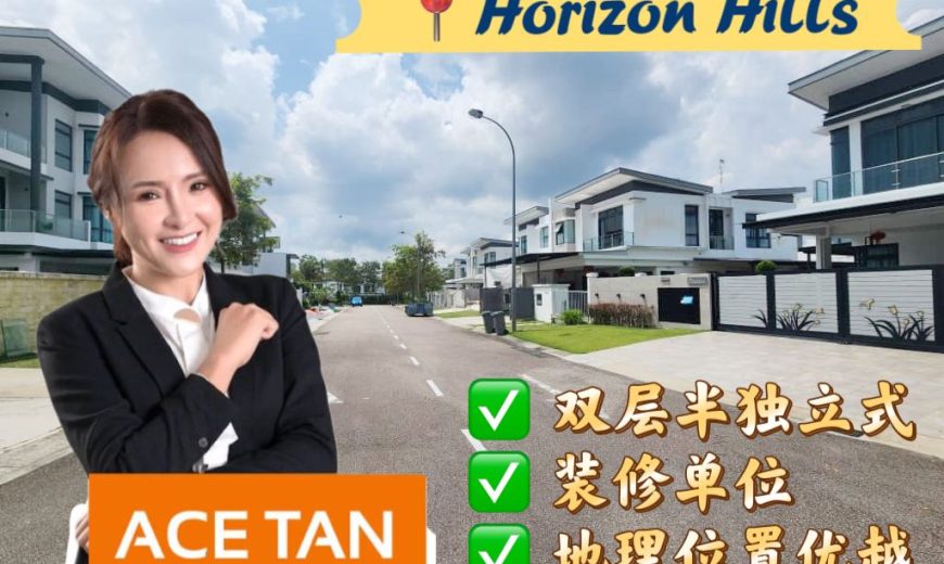 Horizon Hills – 2 Storey Semi Detached House – FOR SALE