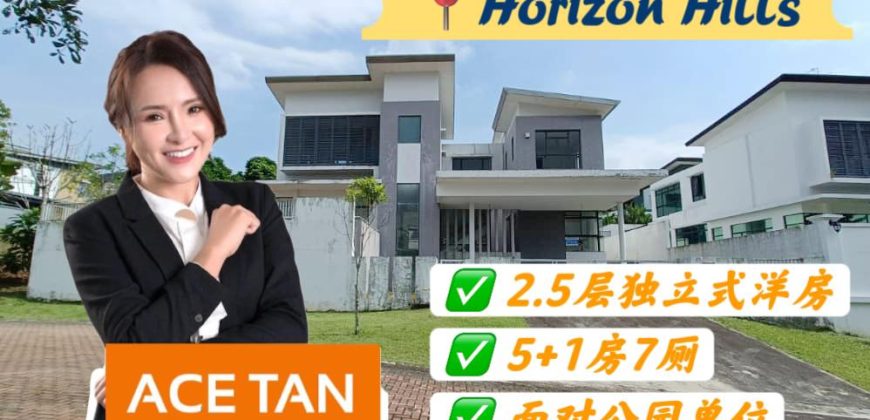 Horizon Hills – 2.5 Storey Corner Bungalow House – FOR SALE Horizon Hills – 2.5 Storey Corner Bungalow House – FOR SALE
