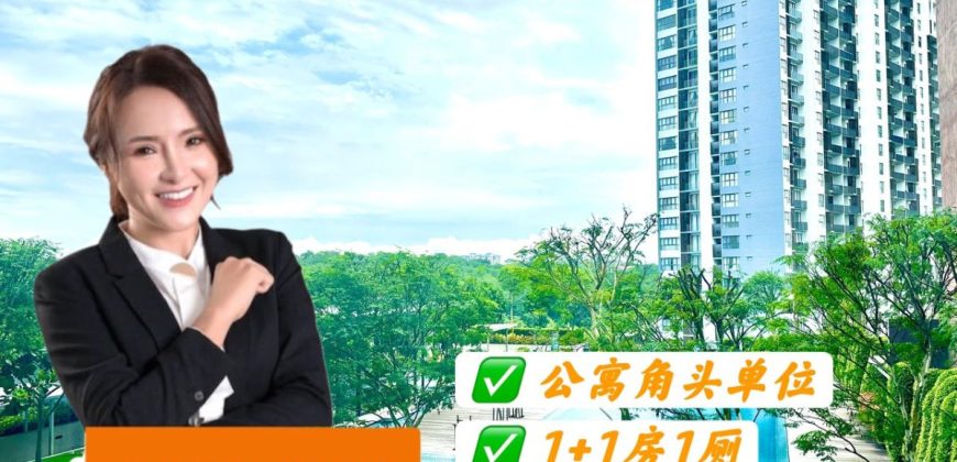 The Wateredge Apartment – Condominium – FOR SALE The Wateredge Apartment – Condominium – FOR SALE