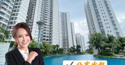 Baypoint @ Country Garden – Condominium – FOR RENT