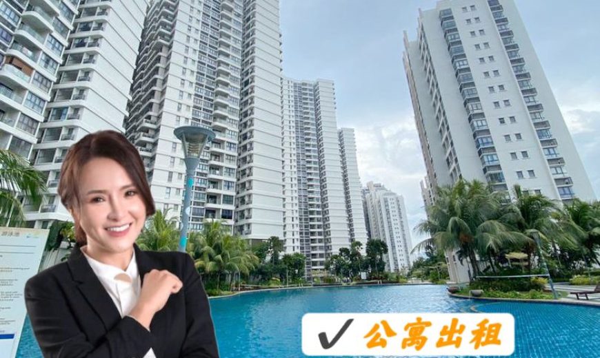 Baypoint @ Country Garden – Condominium – FOR RENT Baypoint @ Country Garden – Condominium – FOR RENT