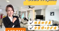 Setia Tropika – 2 Storey Cluster House – FOR SALE Setia Tropika – 2 Storey Cluster House – FOR SALE