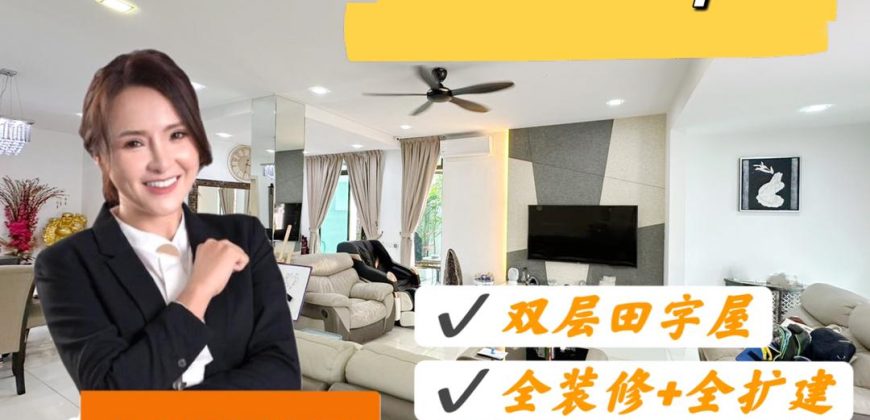 Setia Tropika – 2 Storey Cluster House – FOR SALE Setia Tropika – 2 Storey Cluster House – FOR SALE