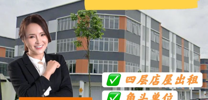 Crest Austin @ Mount Austin – 4 Storey Corner Shop Lot – FOR RENT Crest Austin @ Mount Austin – 4 Storey Corner Shop Lot – FOR RENT