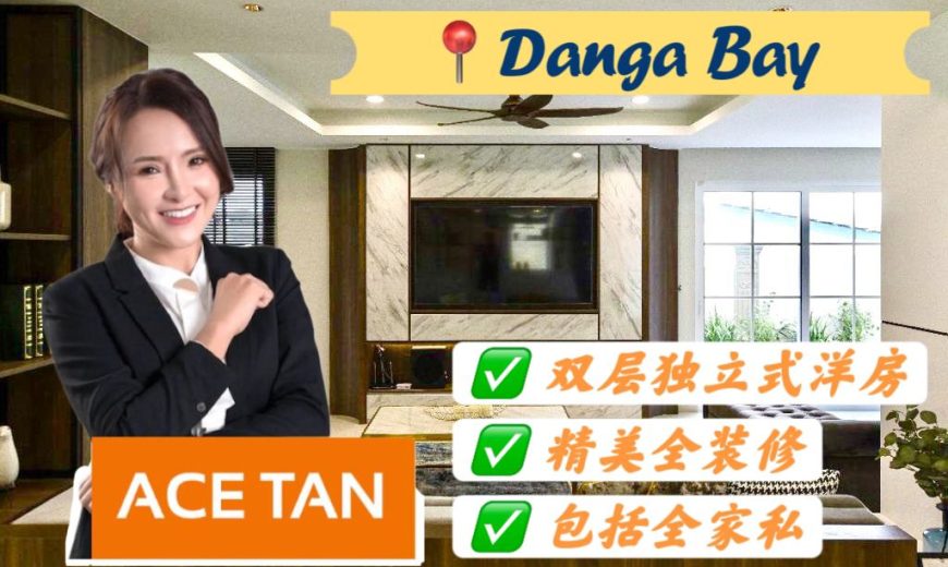 Danga Bay – 2 Storey Bungalow House – FOR SALE Danga Bay – 2 Storey Bungalow House – FOR SALE