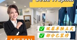 Setia Tropika – 2 Storey Semi Detached House – FOR RENT Setia Tropika – 2 Storey Semi Detached House – FOR RENT