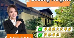 Ledang Heights @ Iskandar Puteri – Single Storey Bungalow House – FOR SALE Ledang Heights @ Iskandar Puteri – Single Storey Bungalow House – FOR SALE
