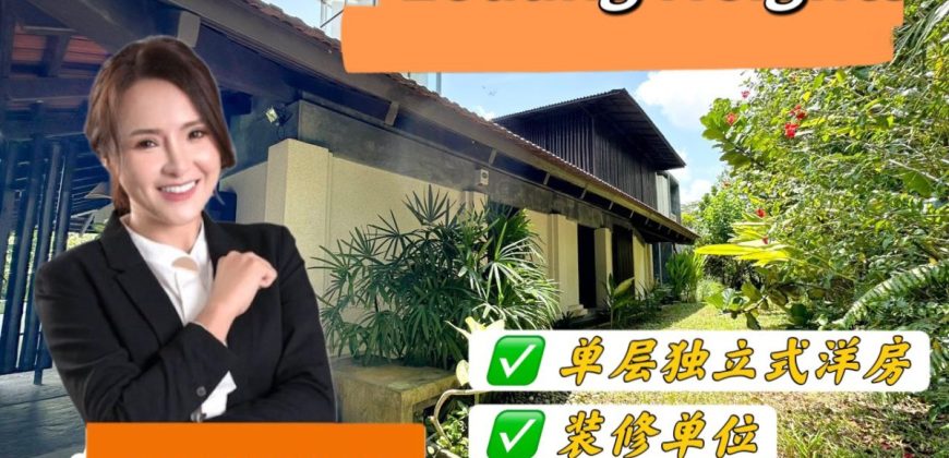 Ledang Heights @ Iskandar Puteri – Single Storey Bungalow House – FOR SALE Ledang Heights @ Iskandar Puteri – Single Storey Bungalow House – FOR SALE