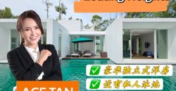 Ledang Heights @ Iskandar Puteri – Bungalow House – FOR SALE Ledang Heights @ Iskandar Puteri – Bungalow House – FOR SALE