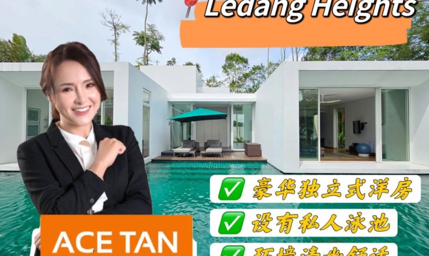 Ledang Heights @ Iskandar Puteri – Bungalow House – FOR SALE Ledang Heights @ Iskandar Puteri – Bungalow House – FOR SALE