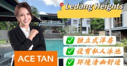 Ledang Heights @ Iskandar Puteri – Bungalow House – FOR SALE Ledang Heights @ Iskandar Puteri – Bungalow House – FOR SALE