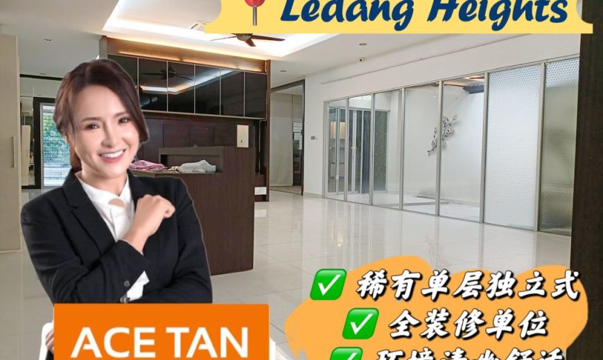 Ledang Heights – Single Storey Bungalow House – FOR SALE Ledang Heights – Single Storey Bungalow House – FOR SALE