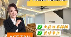 Nusa Idaman 5 – 2 Storey Superlink House – FOR RENT Nusa Idaman 5 – 2 Storey Superlink House – FOR RENT