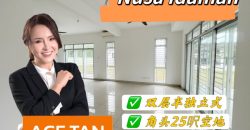 Nusa Idaman 7 – 2 Storey Corner Semi Detached House – FOR SALE