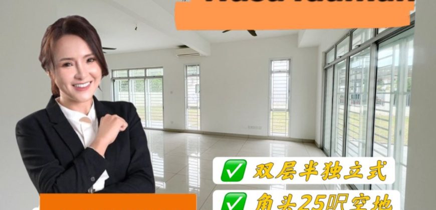 Nusa Idaman 7 – 2 Storey Corner Semi Detached House – FOR SALE
