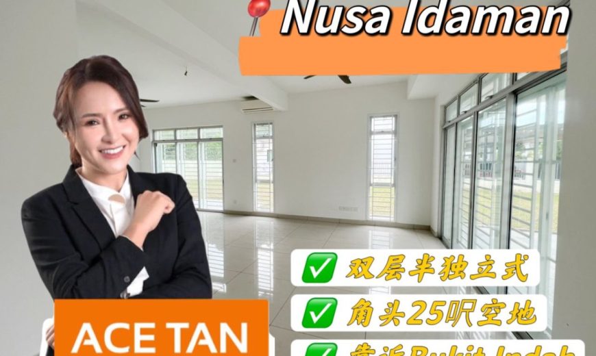 Nusa Idaman 7 – 2 Storey Corner Semi Detached House – FOR SALE Nusa Idaman 7 – 2 Storey Corner Semi Detached House – FOR SALE