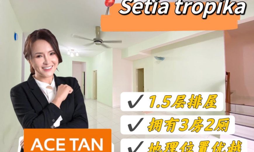 Setia Tropika – 1.5 Storey Terrace House – FOR RENT Setia Tropika – 1.5 Storey Terrace House – FOR RENT