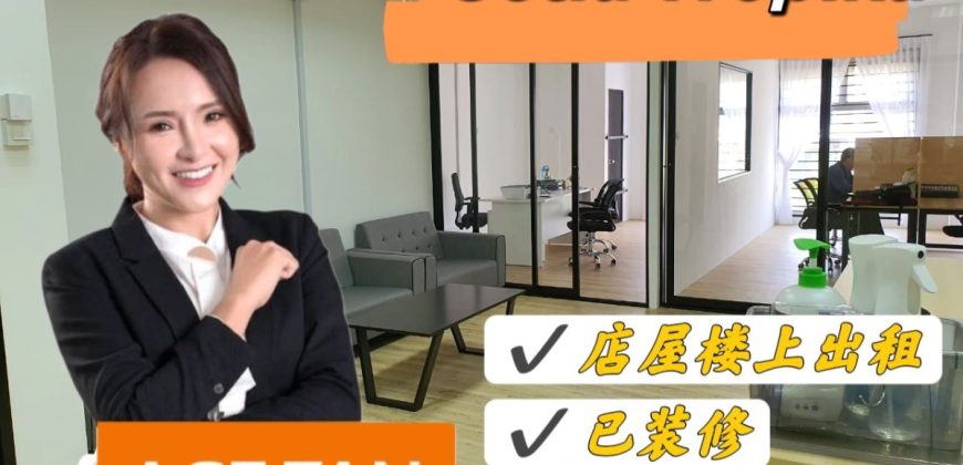 Setia Tropika – 2 Storey Shop Lot – 1st Floor – FOR RENT