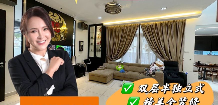 Taman Gaya – 2 Storey Semi Detached House – FOR SALE