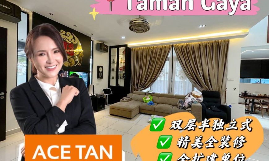 Taman Gaya – 2 Storey Semi Detached House – FOR SALE Taman Gaya – 2 Storey Semi Detached House – FOR SALE