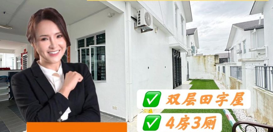 Taman Pulai Mutiara – 2 Storey Cluster House – FOR SALE