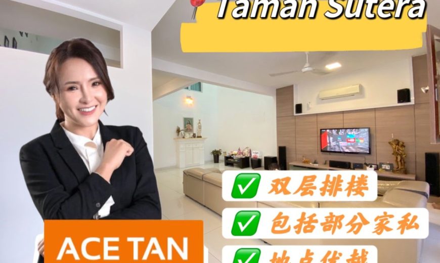 Taman Sutera – 2 Storey Terrace House – FOR SALE Taman Sutera – 2 Storey Terrace House – FOR SALE
