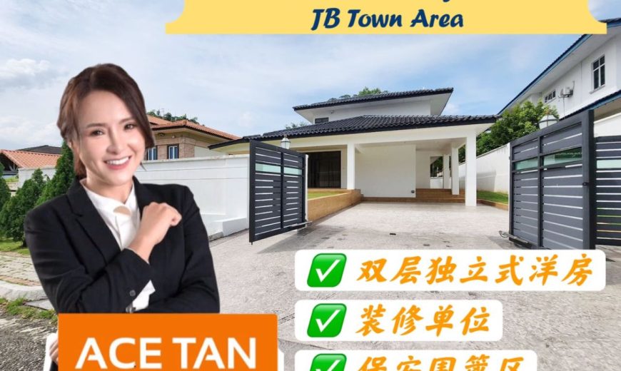 Bukit Kesenangan @ Jb Town Area – 2 Storey Bungalow House – FOR SALE Bukit Kesenangan @ Jb Town Area – 2 Storey Bungalow House – FOR SALE