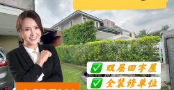 Adda Heights – 2 Storey Cluster House – FOR SALE Adda Heights – 2 Storey Cluster House – FOR SALE