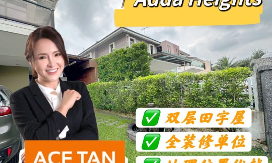 Adda Heights – 2 Storey Cluster House – FOR SALE Adda Heights – 2 Storey Cluster House – FOR SALE