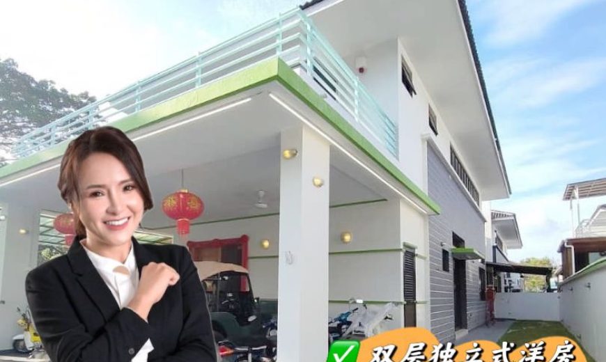 Adda Heights – 2 Storey Corner Bungalow House – FOR SALE Adda Heights – 2 Storey Corner Bungalow House – FOR SALE