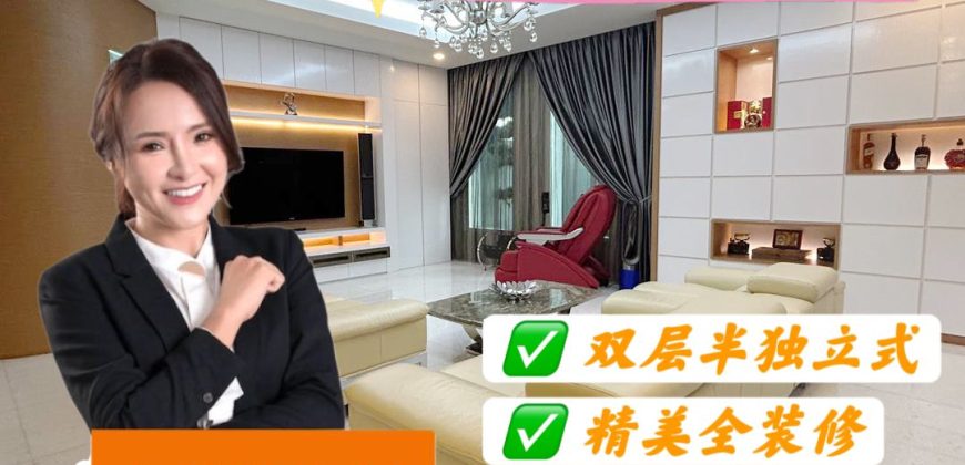 Austin Heights – 2 Storey Semi Detached House – FOR SALE Austin Heights – 2 Storey Semi Detached House – FOR SALE