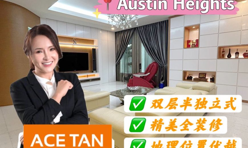 Austin Heights – 2 Storey Semi Detached House – FOR SALE Austin Heights – 2 Storey Semi Detached House – FOR SALE