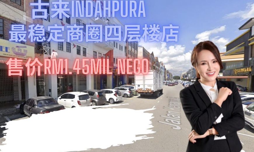 Bandar Indahpura @ Kulai – 4 Storey Shoplot – FOR SALE Bandar Indahpura @ Kulai – 4 Storey Shoplot – FOR SALE