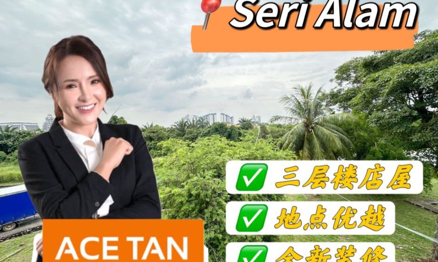Bandar Seri Alam – 3 Storey Shop Lot – 1st Floor – FOR RENT Bandar Seri Alam – 3 Storey Shop Lot – 1st Floor – FOR RENT