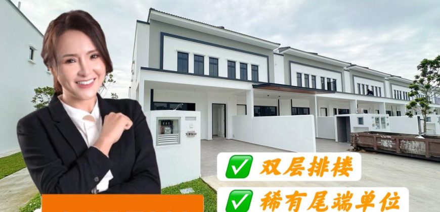 Eco Botanic 2 – 2 Storey End Lot Terrace House – FOR SALE Eco Botanic 2 – 2 Storey End Lot Terrace House – FOR SALE