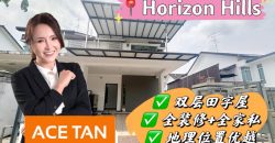 Horizon Hills – 2 Storey Cluster House – FOR SALE