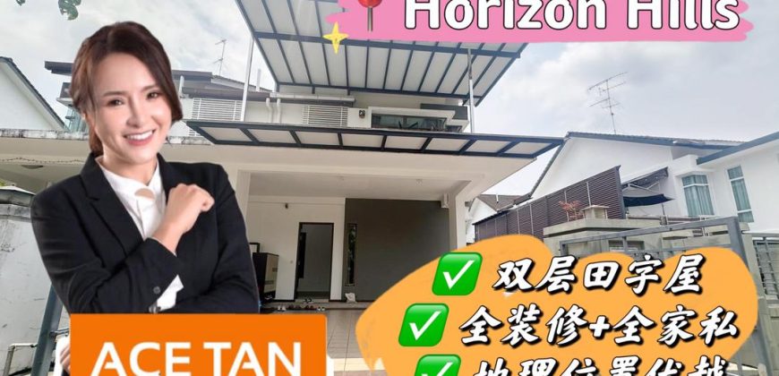 Horizon Hills – 2 Storey Cluster House – FOR SALE