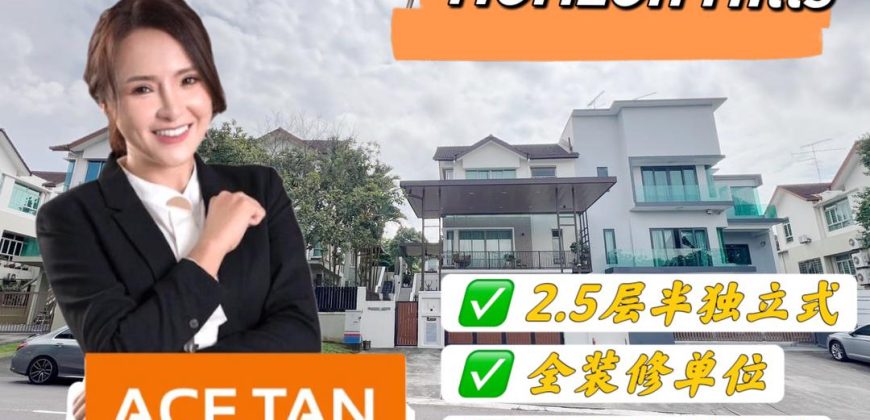 Horizon Hills – 2.5 Storey Semi Detached House – FOR SALE Horizon Hills – 2.5 Storey Semi Detached House – FOR SALE