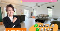 Austin Heights – 2 Storey Corner Cluster House – FOR SALE Austin Heights – 2 Storey Corner Cluster House – FOR SALE